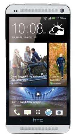 Смартфон HTC One One 32Gb Silver - Вельск