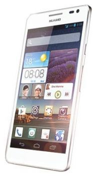 Сотовый телефон Huawei Huawei Huawei Ascend D2 White - Вельск