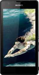 Sony Xperia ZR - Вельск