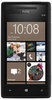 Смартфон HTC HTC Смартфон HTC Windows Phone 8x (RU) Black - Вельск