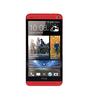 Смартфон HTC One One 32Gb Red - Вельск