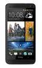 Смартфон HTC One One 64Gb Black - Вельск