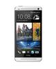 Смартфон HTC One One 64Gb Silver - Вельск