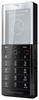Мобильный телефон Sony Ericsson Xperia Pureness X5 - Вельск