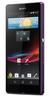 Смартфон Sony Xperia Z Purple - Вельск